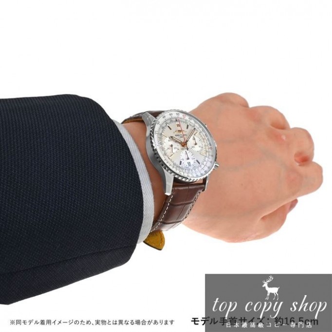 
                        ブライトリングナビタイマー スーパーコピー B01 クロノグラフ41 AB0139231G1P1
                    