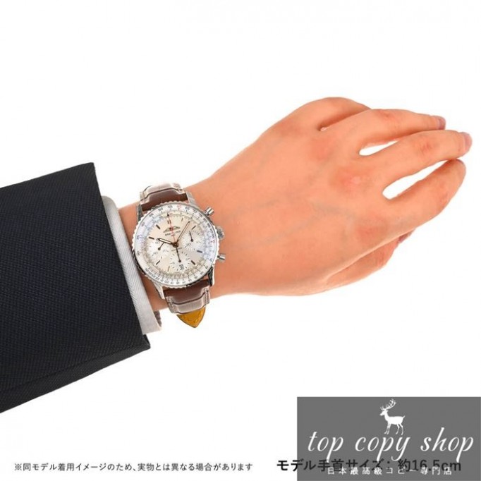 
                        ブライトリングナビタイマー スーパーコピー B01 クロノグラフ41 AB0139231G1P1
                    