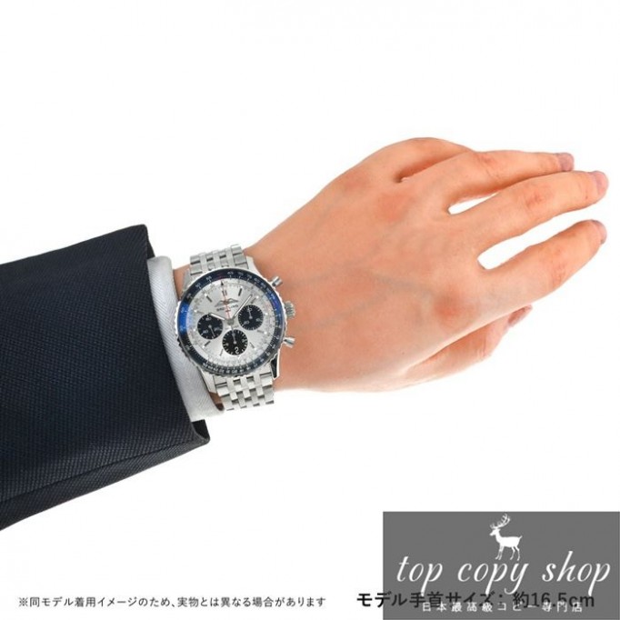 
                        ブライトリングナビタイマー スーパーコピー B01 クロノグラフ43 AB0138241G1A1
                    
