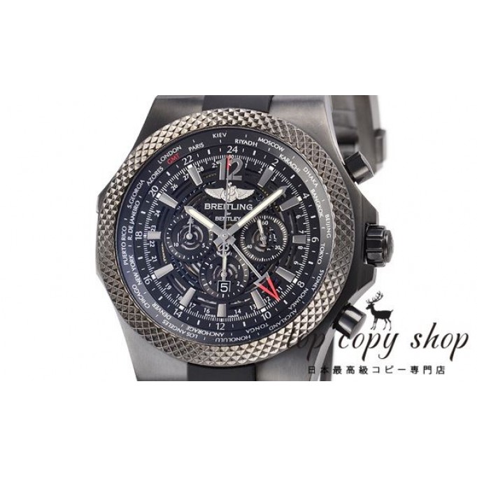 
                        ブライトリング スーパーコピー ベントレー ＧＭＴ ミッドナイト カーボン 世界１０００本限定 M476B76GRB
                    