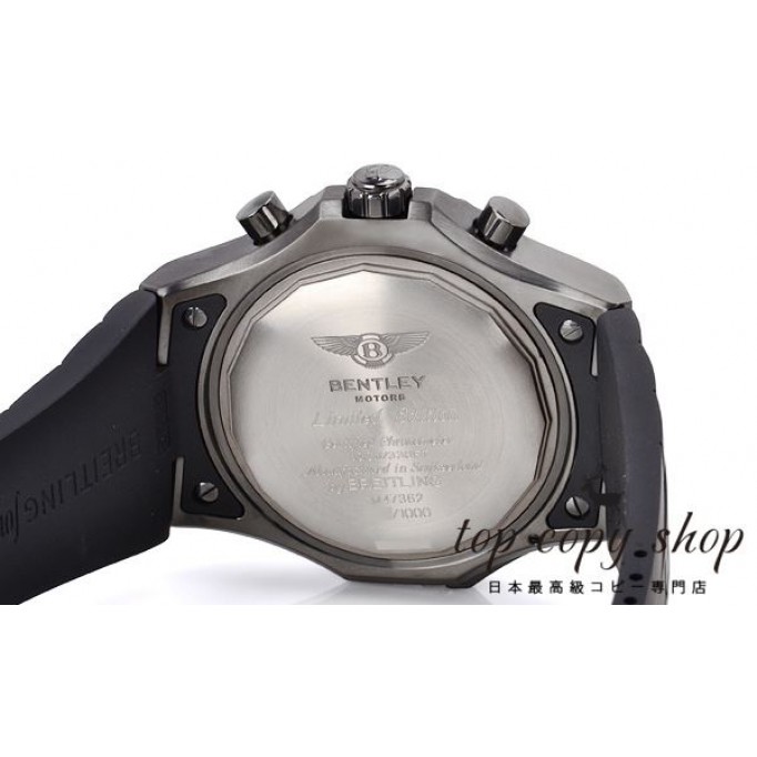 
                        ブライトリング スーパーコピー ベントレー ＧＭＴ ミッドナイト カーボン 世界１０００本限定 M476B76GRB
                    