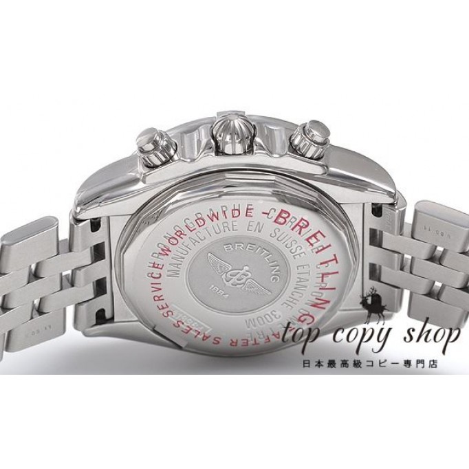 
                        ブライトリング スーパーコピー ギャラクティック クロノグラフ ＩＩ A13364-175
                    
