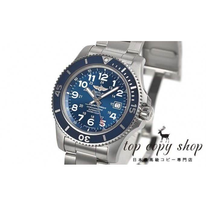 
                        ブライトリング スーパーオーシャン スーパーコピー II ４４ A192C10PSS
                    