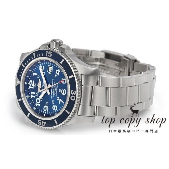 
                        ブライトリング スーパーオーシャン スーパーコピー II ４４ A192C10PSS
                    