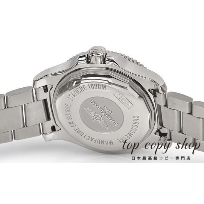 
                        ブライトリング スーパーオーシャン スーパーコピー II ４４ A192C10PSS
                    