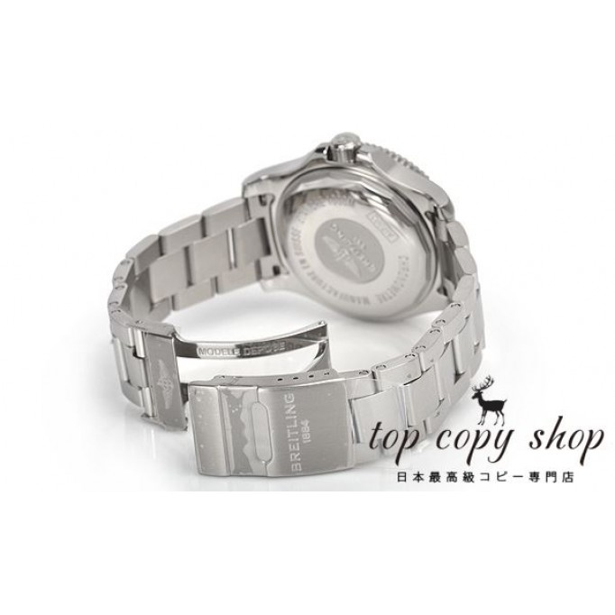 
                        ブライトリング スーパーオーシャン スーパーコピー II ４４ A192C10PSS
                    