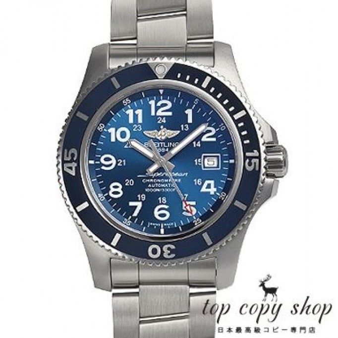 
                        ブライトリング スーパーオーシャン スーパーコピー II ４４ A192C10PSS
                    