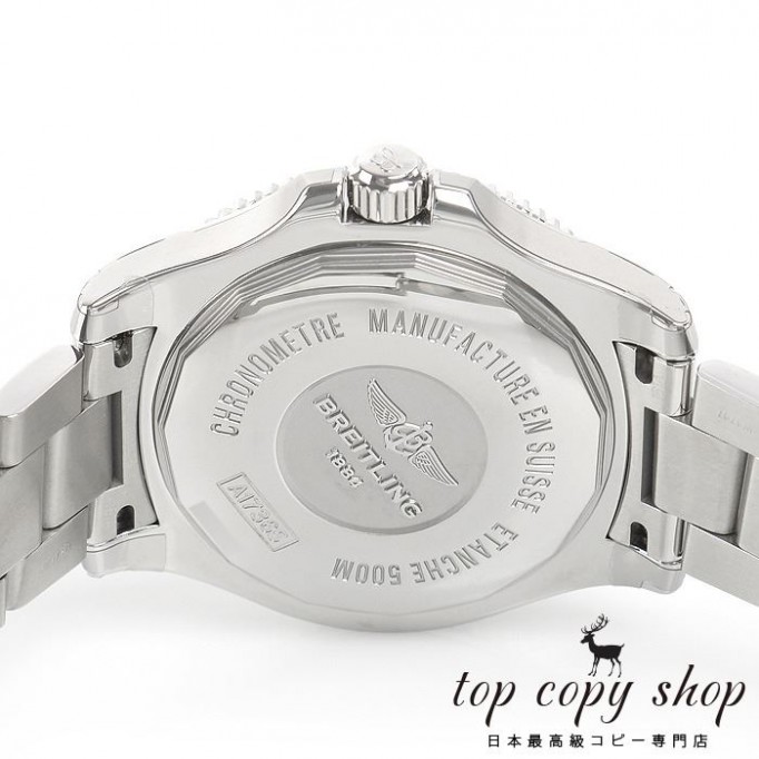 
                        ブライトリング スーパーオーシャン スーパーコピー II ４２ A182C15PSS
                    