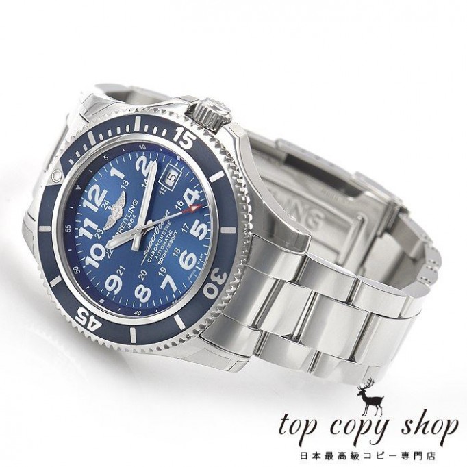 
                        ブライトリング スーパーオーシャン スーパーコピー II ４２ A182C15PSS
                    