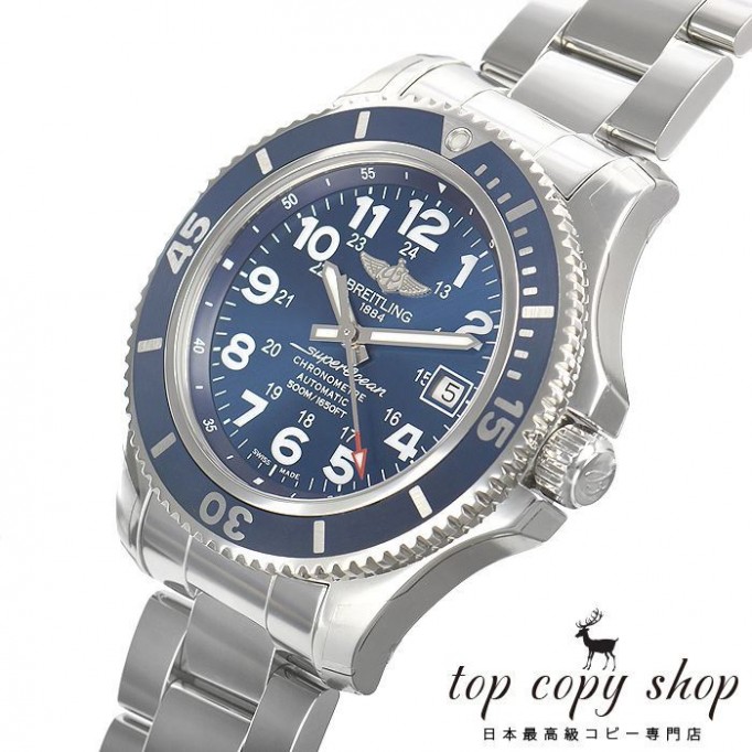 
                        ブライトリング スーパーオーシャン スーパーコピー II ４２ A182C15PSS
                    