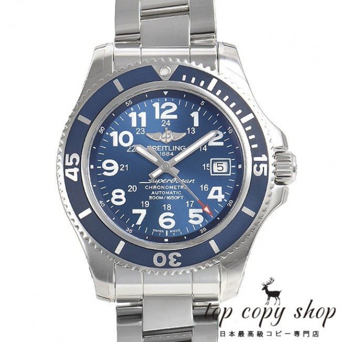 
                        ブライトリング スーパーオーシャン スーパーコピー II ４２ A182C15PSS
                    