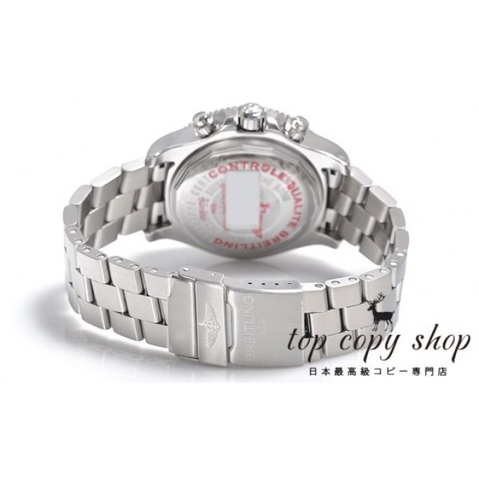 
                        ブライトリング スーパーオーシャン スーパーコピー クロノグラフ A110B84PRS
                    