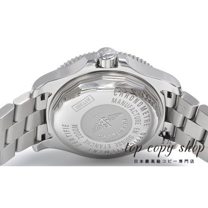 
                        ブライトリング スーパーオーシャン スーパーコピー ４４ A188B80PRS
                    