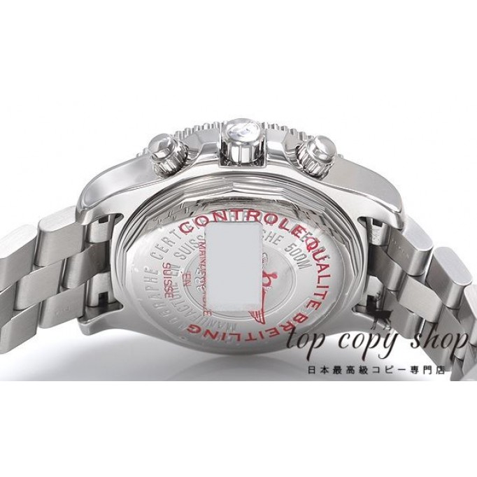 
                        ブライトリング スーパーオーシャン スーパーコピー クロノグラフ A110B84PRS
                    