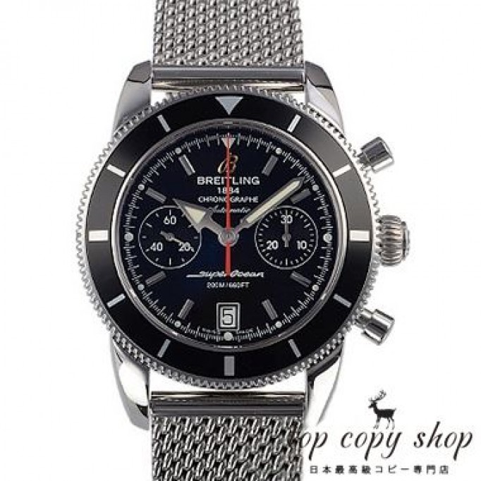 
                        ブライトリング スーパーオーシャン スーパーコピー ヘリテージ クロノグラフ４４ A237B81OCA
                    