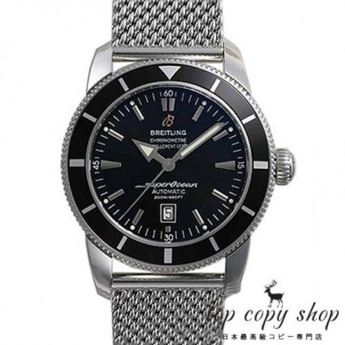
                        ブライトリング スーパーオーシャン スーパーコピー ヘリテージ４６ A172B68OCA
                    