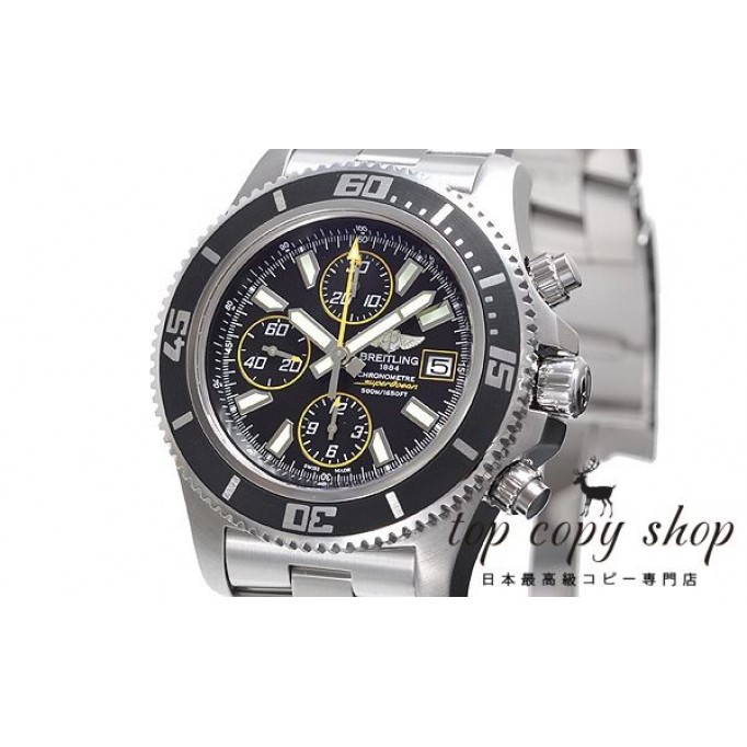 
                        ブライトリング スーパーオーシャン スーパーコピー クロノグラフ A110B82PRS
                    