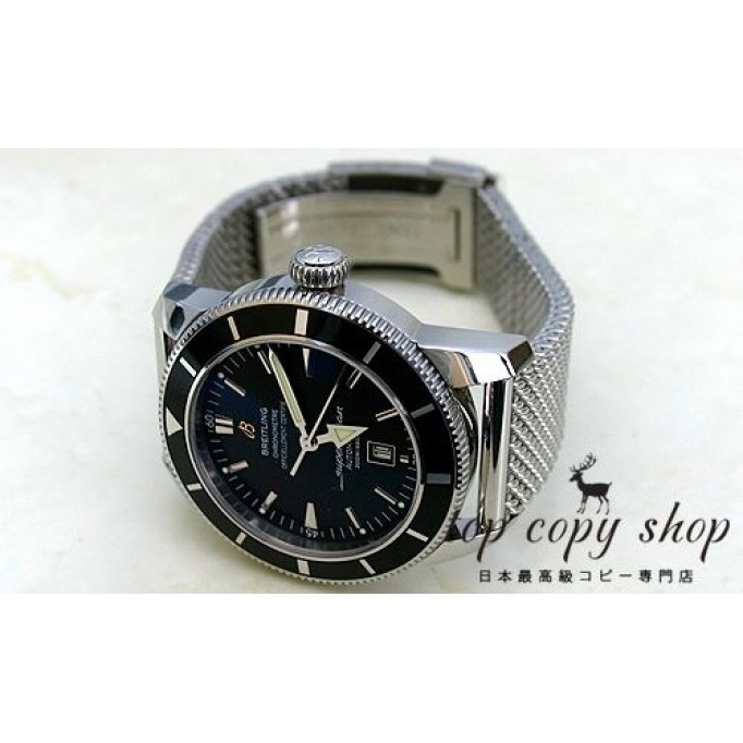 
                        ブライトリング スーパーオーシャン スーパーコピー ヘリテージ４６ A172B68OCA
                    