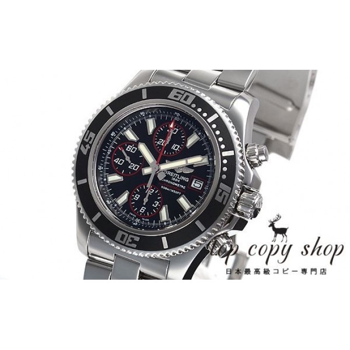
                        ブライトリング スーパーオーシャン スーパーコピー クロノグラフ A109B81PRS
                    