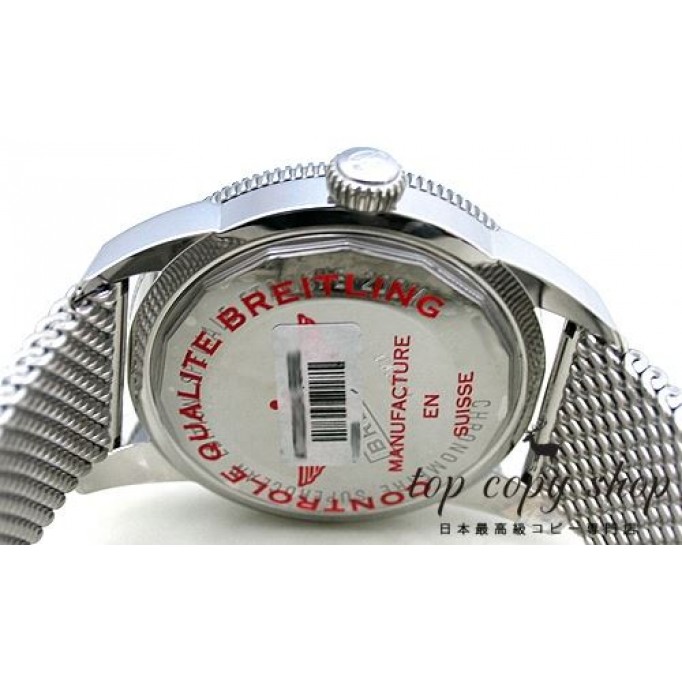 
                        ブライトリング スーパーオーシャン スーパーコピー ヘリテージ４６ A172B68OCA
                    