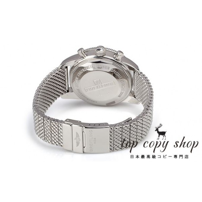 
                        ブライトリング スーパーオーシャン スーパーコピー ヘリテージ クロノグラフ４４ A237B81OCA
                    