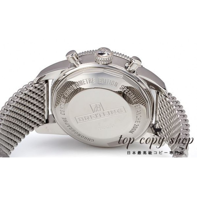 
                        ブライトリング スーパーオーシャン スーパーコピー ヘリテージ クロノグラフ４４ A237B81OCA
                    