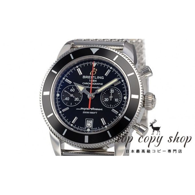 
                        ブライトリング スーパーオーシャン スーパーコピー ヘリテージ クロノグラフ４４ A237B81OCA
                    