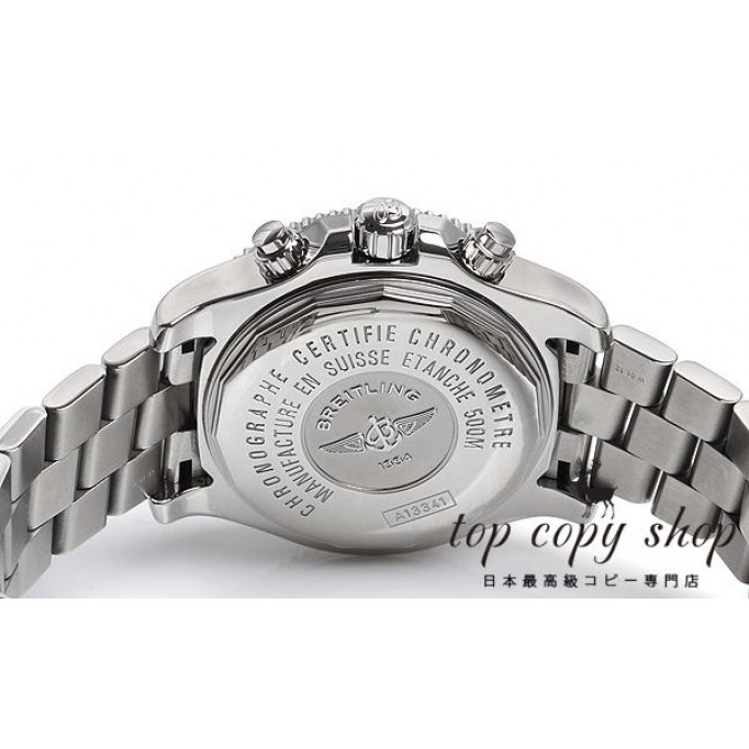 
                        ブライトリング スーパーオーシャン スーパーコピー クロノグラフ A109B81PRS
                    