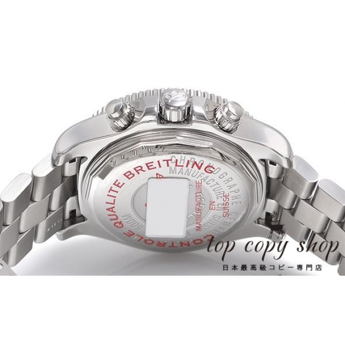 
                        ブライトリング スーパーオーシャン スーパーコピー クロノグラフ A110B82PRS
                    