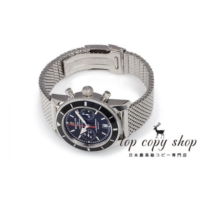 
                        ブライトリング スーパーオーシャン スーパーコピー ヘリテージ クロノグラフ４４ A237B81OCA
                    