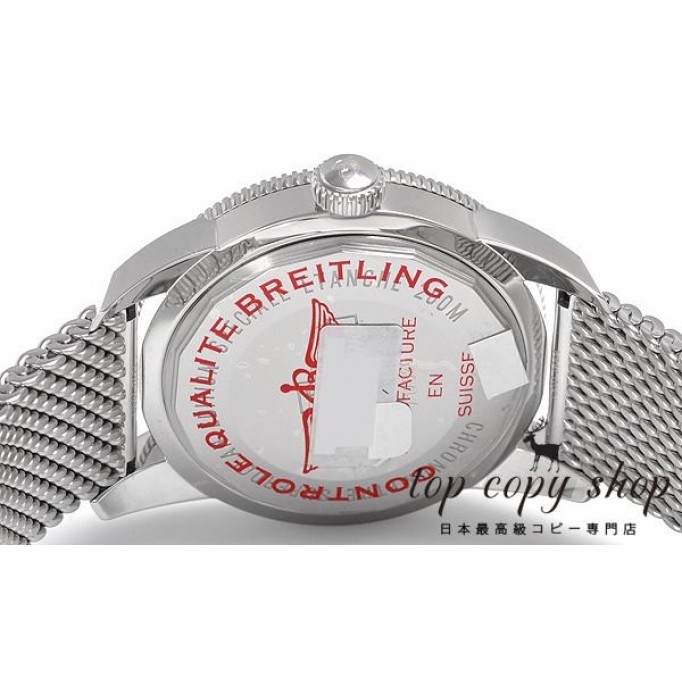 
                        ブライトリング スーパーオーシャン スーパーコピー ヘリテージ４６ A172C34OCA
                    