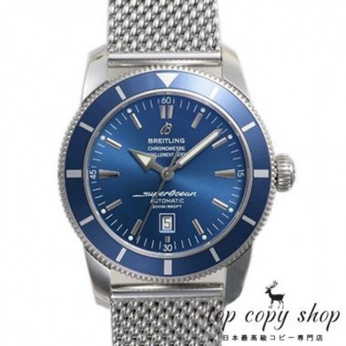 
                        ブライトリング スーパーオーシャン スーパーコピー ヘリテージ４６ A172C34OCA
                    