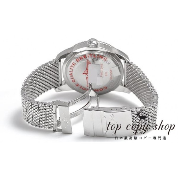 
                        ブライトリング スーパーオーシャン スーパーコピー ヘリテージ４６ A172C34OCA
                    