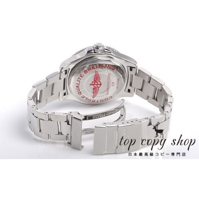 
                        ブライトリング スーパーオーシャン スーパーコピー４２ A187B32PSS
                    