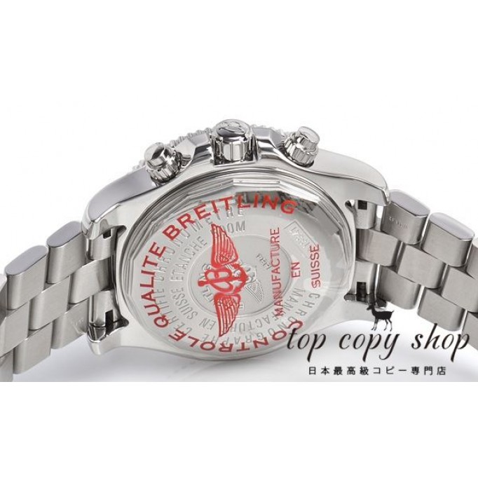 
                        ブライトリング スーパーオーシャン スーパーコピー クロノグラフ A109B82PRS
                    