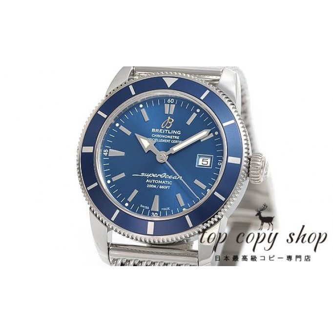 
                        ブライトリング スーパーオーシャン スーパーコピー ヘリテージ４２ A170C32OCA
                    