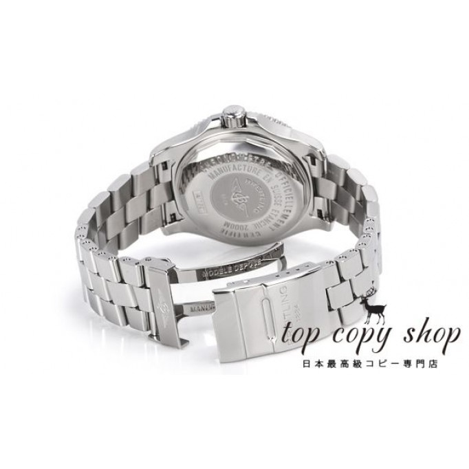 
                        ブライトリング スーパーオーシャン スーパーコピー ４４ A189B78PRS
                    