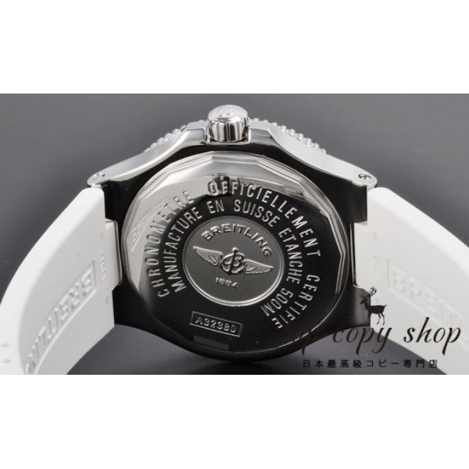 
                        ブライトリング スーパーオーシャン スーパーコピー ＧＭＴ A328A37CRC
                    