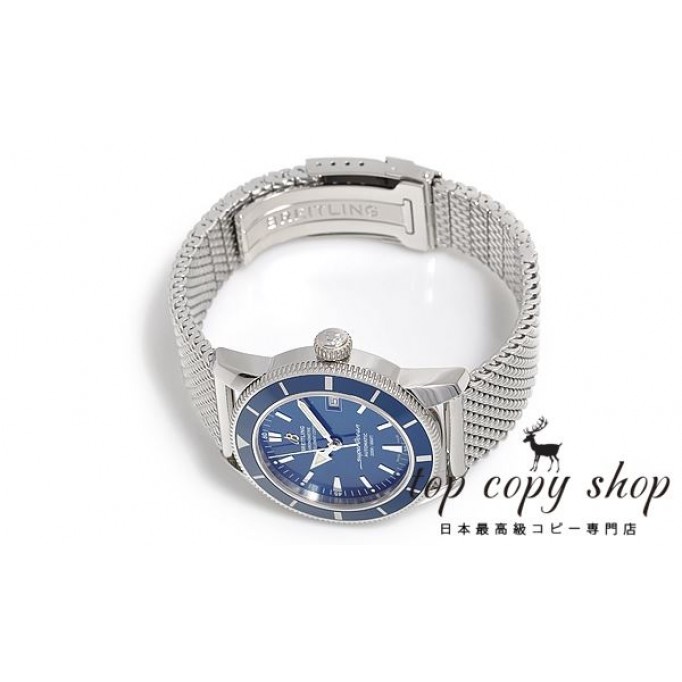 
                        ブライトリング スーパーオーシャン スーパーコピー ヘリテージ４２ A170C32OCA
                    
