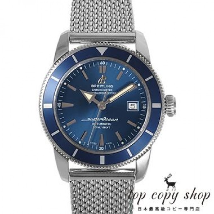 
                        ブライトリング スーパーオーシャン スーパーコピー ヘリテージ４２ A170C32OCA
                    