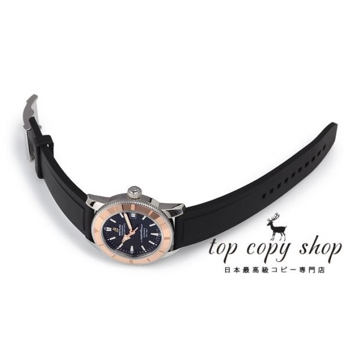 
                        ブライトリング スーパーオーシャン スーパーコピー ヘリテージ４２ U170B61RPR
                    