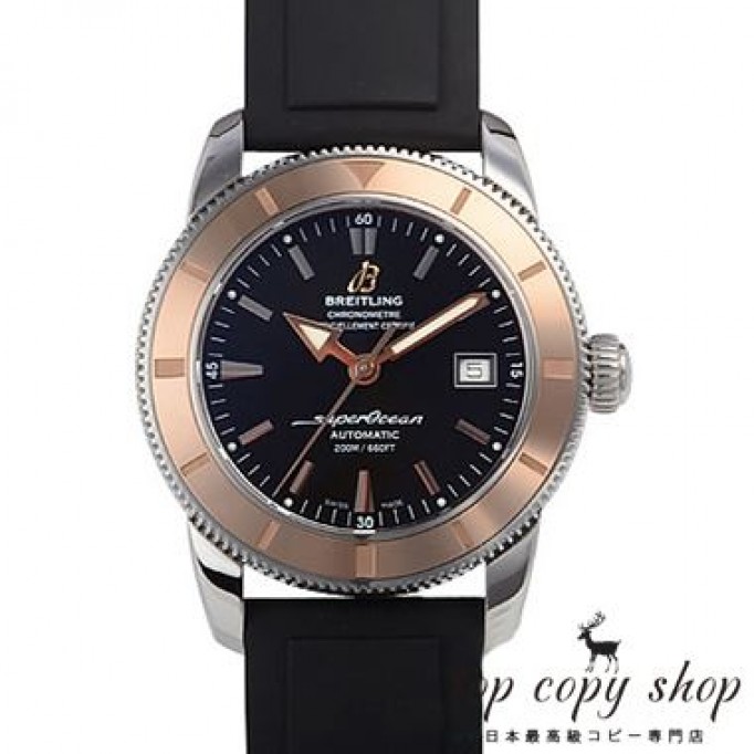 
                        ブライトリング スーパーオーシャン スーパーコピー ヘリテージ４２ U170B61RPR
                    