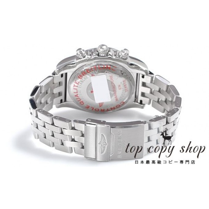 
                        ブライトリング クロノマット スーパーコピー４４ フライングフィッシュ A010B08PA
                    
