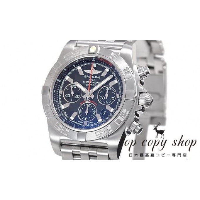 
                        ブライトリング クロノマット スーパーコピー４４ フライングフィッシュ A010B08PA
                    