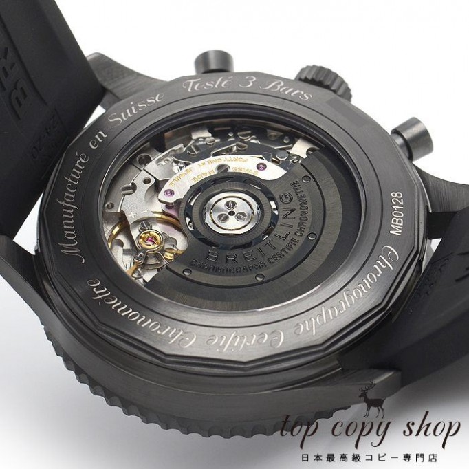
                        ブライトリング ナビタイマー スーパーコピー０１ ４６ｍｍ ブラックスチール M017B51PRB
                    