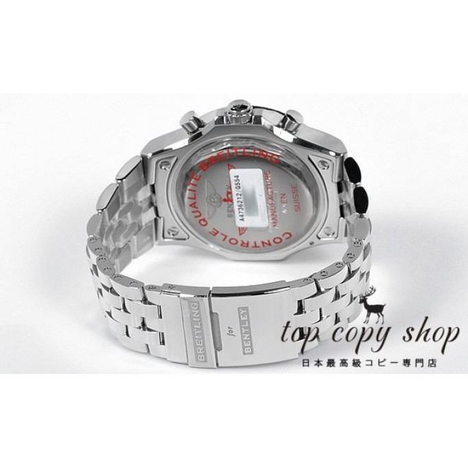 
                        ブライトリング スーパーコピー ベントレー ＧＭＴ A476Q54SGS
                    