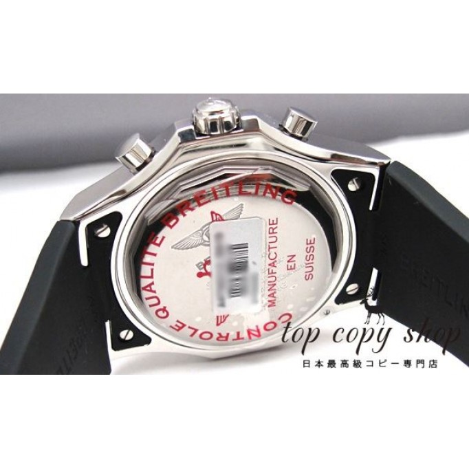 
                        ブライトリング スーパーコピー ベントレー ＧＭＴ A476B19SGRC
                    