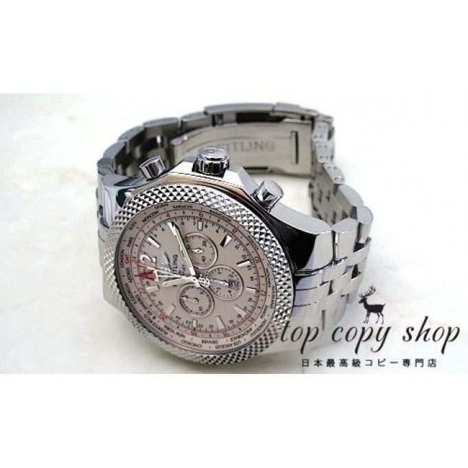 
                        ブライトリング スーパーコピー ベントレー ＧＭＴ A476G57SGS
                    
