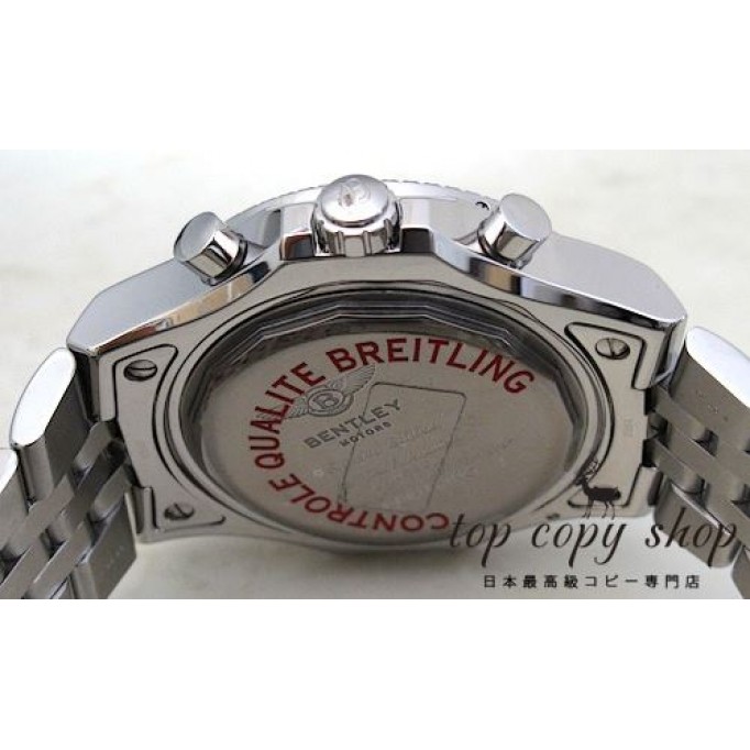 
                        ブライトリング スーパーコピー ベントレー ＧＭＴ A476G57SGS
                    