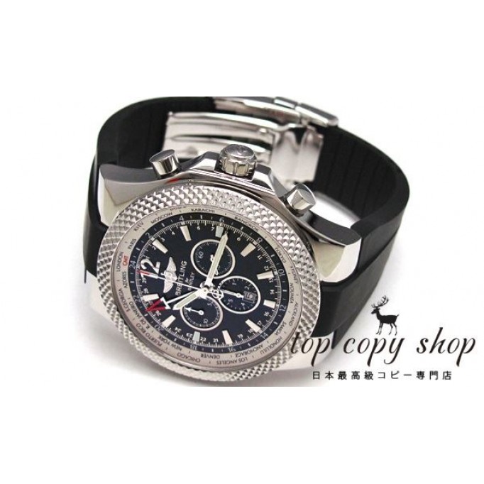 
                        ブライトリング スーパーコピー ベントレー ＧＭＴ A476B19SGRC
                    